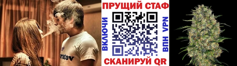 Купить ГАШИШ  Псилоцибиновые грибы  А ПВП  Канабис  Меф  Кокаин  Карабаш