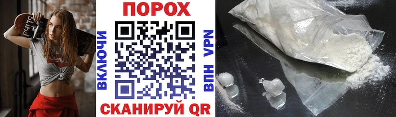 Купить где  Карабаш  Amphetamine VHQ 