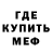 Amphetamine 97% nenad