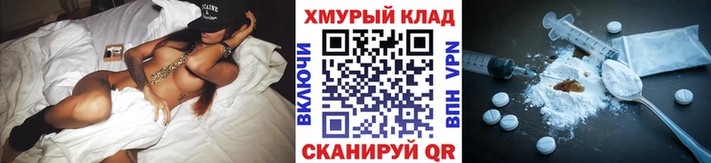 ГЕРОИН афганец  Купить закладки  Карабаш 