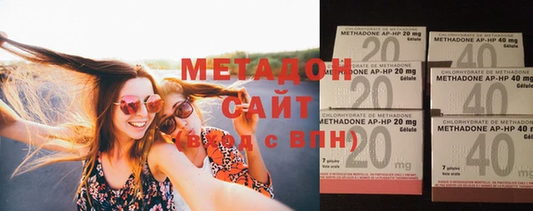 2c-b Богородицк