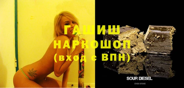 мефедрон VHQ Бугульма