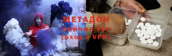 ALPHA-PVP Богданович