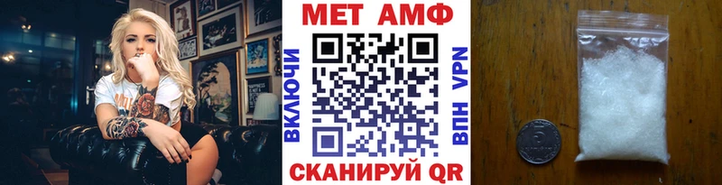 Купить где  Карабаш  Метамфетамин Декстрометамфетамин 99.9% 