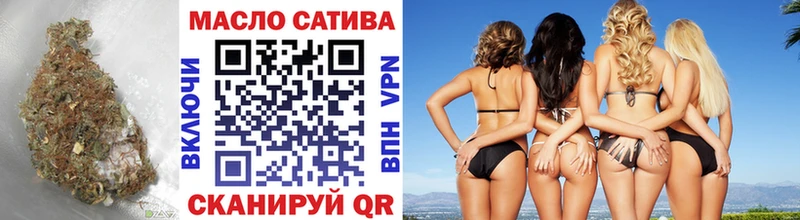 ТГК вейп  Купить где  Карабаш 