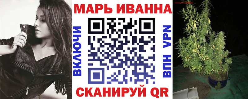 Купить где  Карабаш  Конопля OG Kush 